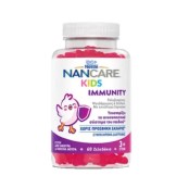 NanCare Kids Immunity Πολυβιταμίνες για το Ανοσοποιητικό για Παιδιά 60 …