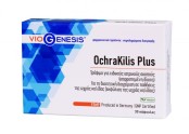 Φόρμουλα για την Καλή Λειτουργία της Όρασης OchraKilis Plus Viogenesis …