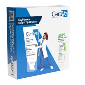 Cerave Promo PM Facial Moisturising Lotion Ενυδατική Κρέμα Προσώπου 52 …