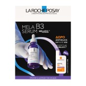 La Roche-Posay Promo Mela B3 Serum Ορός Εντατικής Δράσης Κατά των Κηλί …
